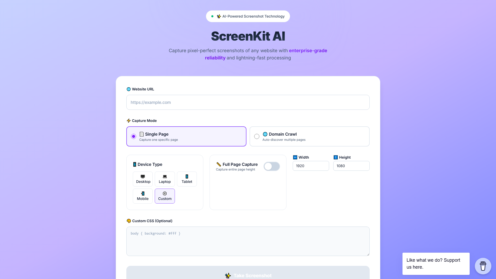 ScreenKit Screenshot
