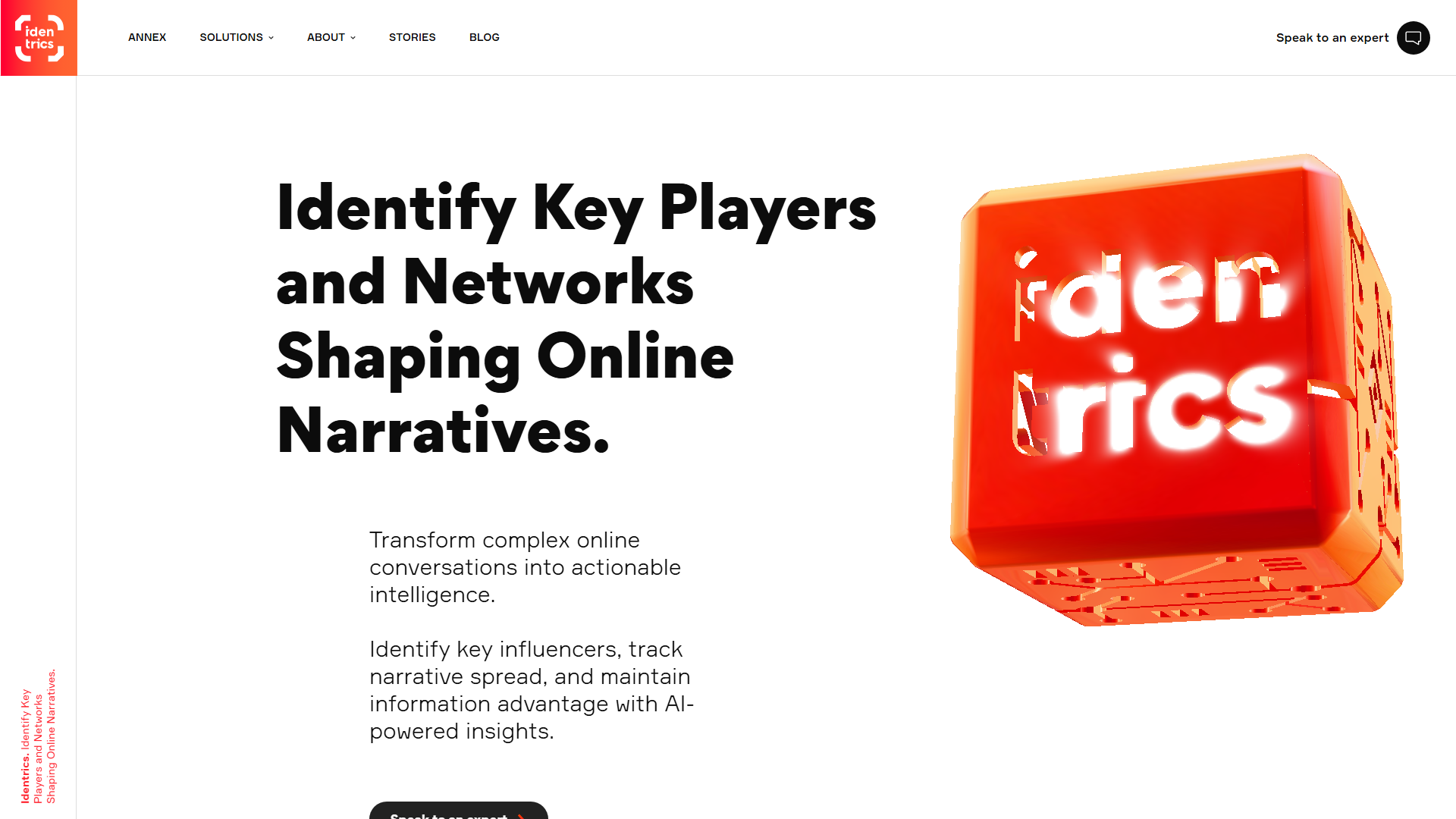 Identrics Screenshot Identrics Screenshot