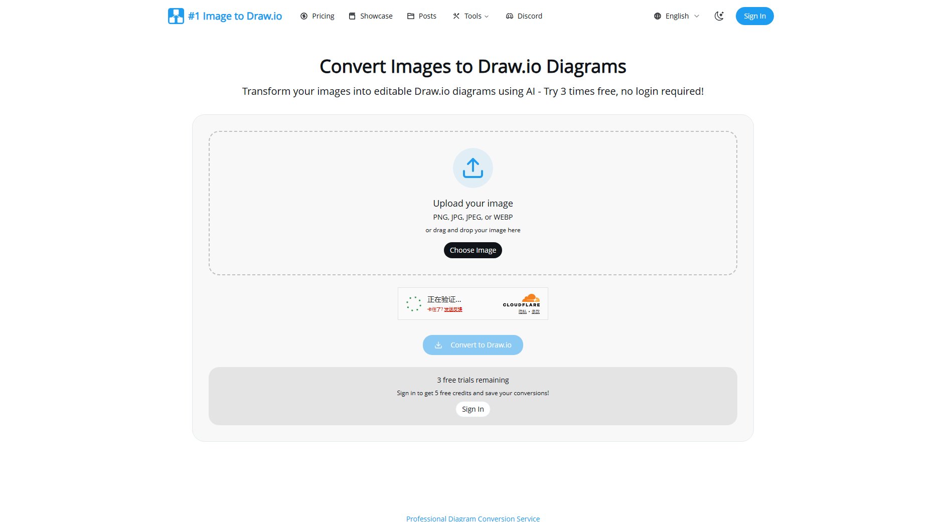 Image to Draw.io Converter Image to Draw.io Converter Interface & Screenshots