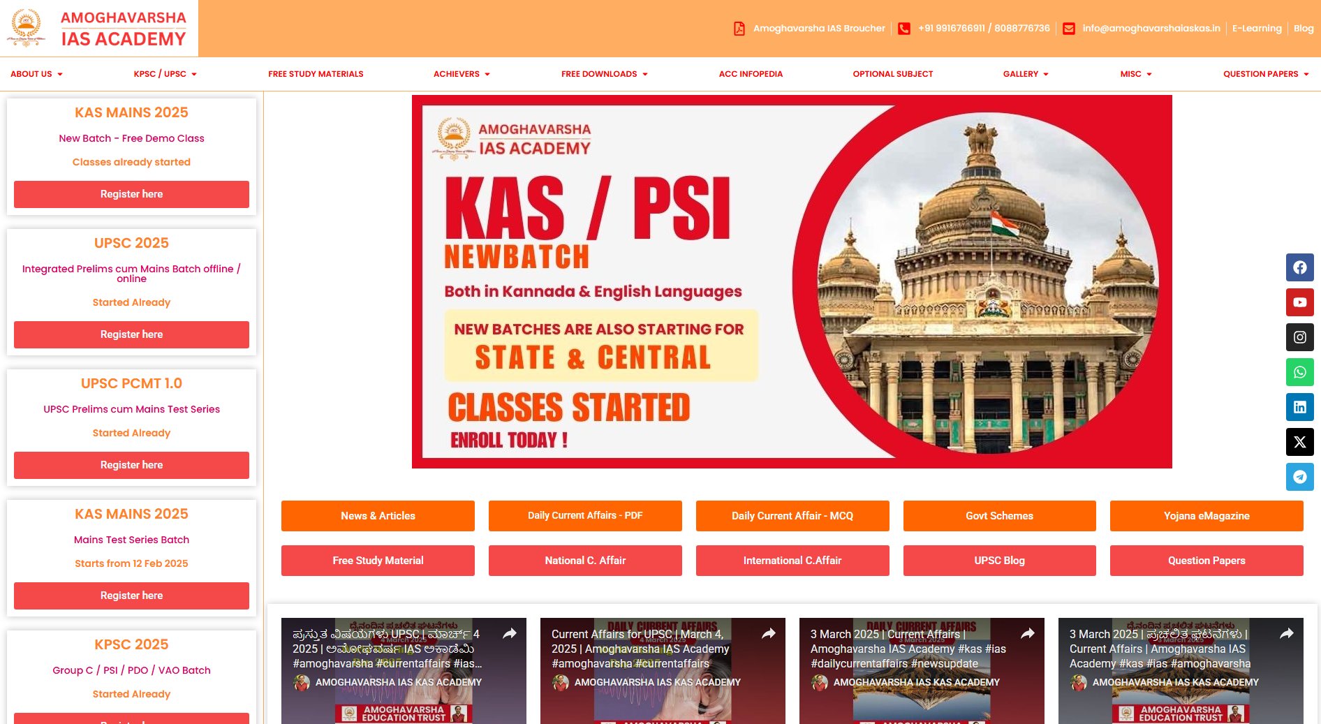 Amoghavarsha IAS Academy