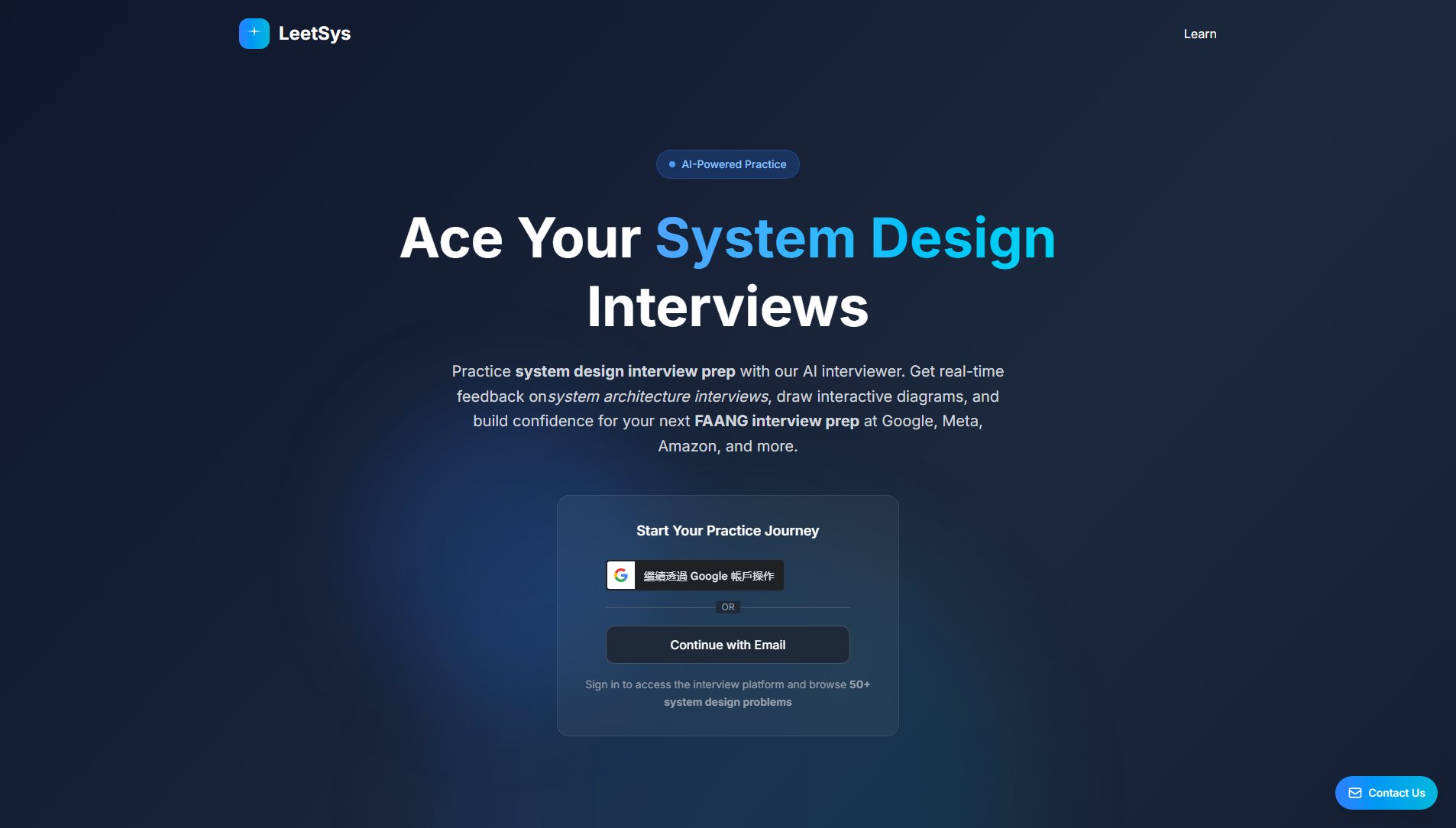 LeetSys LeetSys Interface & Screenshots