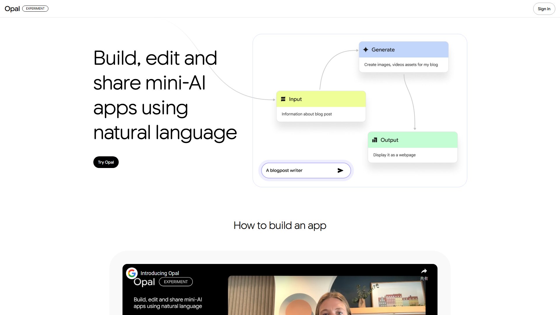 Opal Screenshot Opal Screenshot
