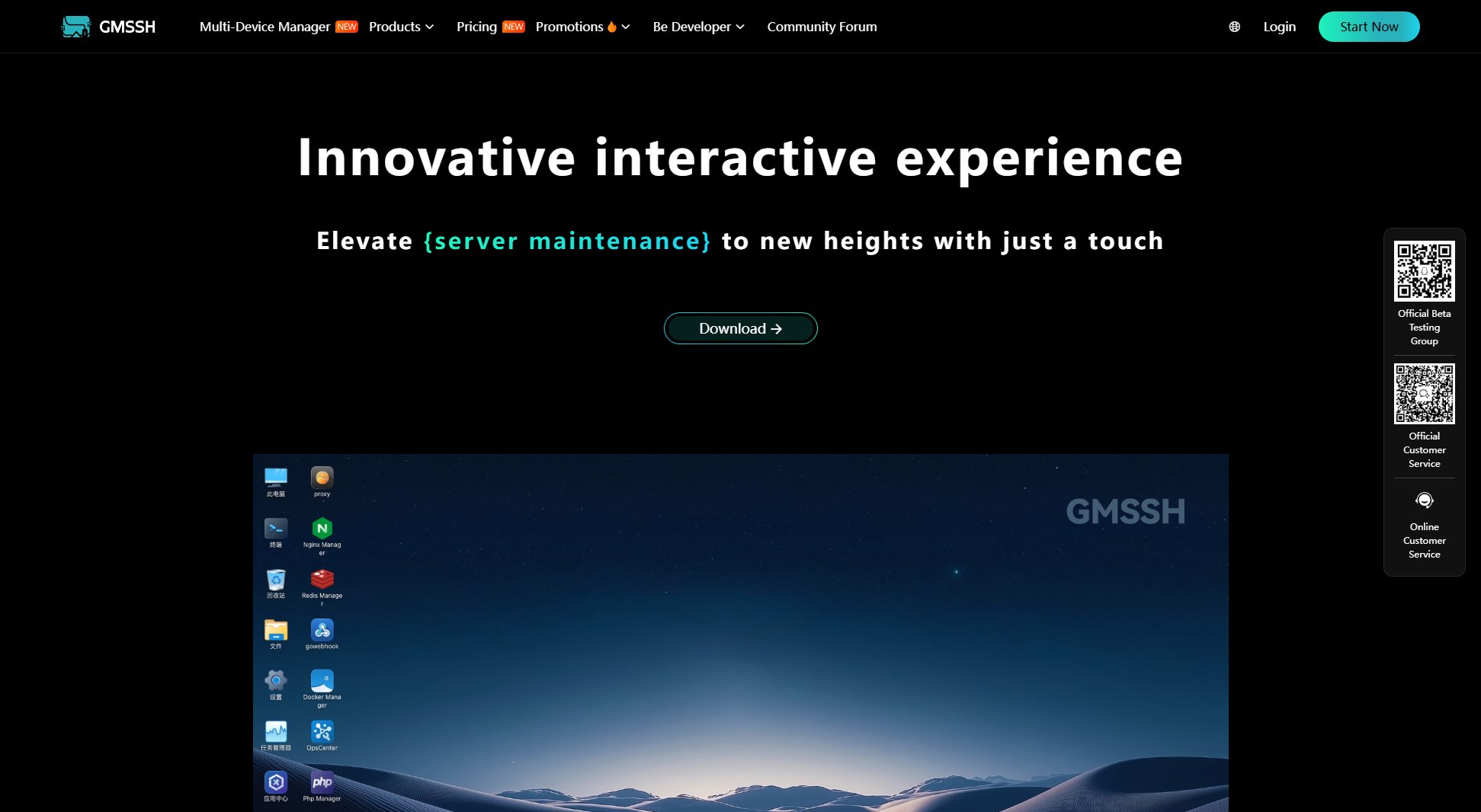 GMSSH GMSSH Interface & Screenshots GMSSH GMSSH Interface & Screenshots