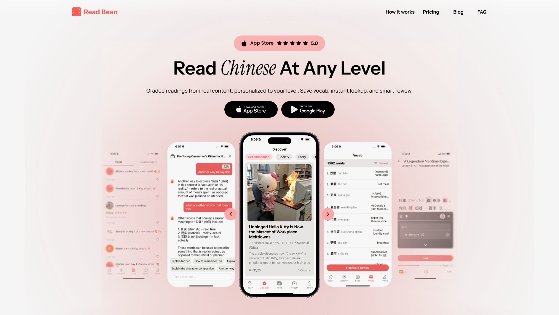 Read Bean Read Bean Interface & Screenshots Read Bean Read Bean Interface & Screenshots