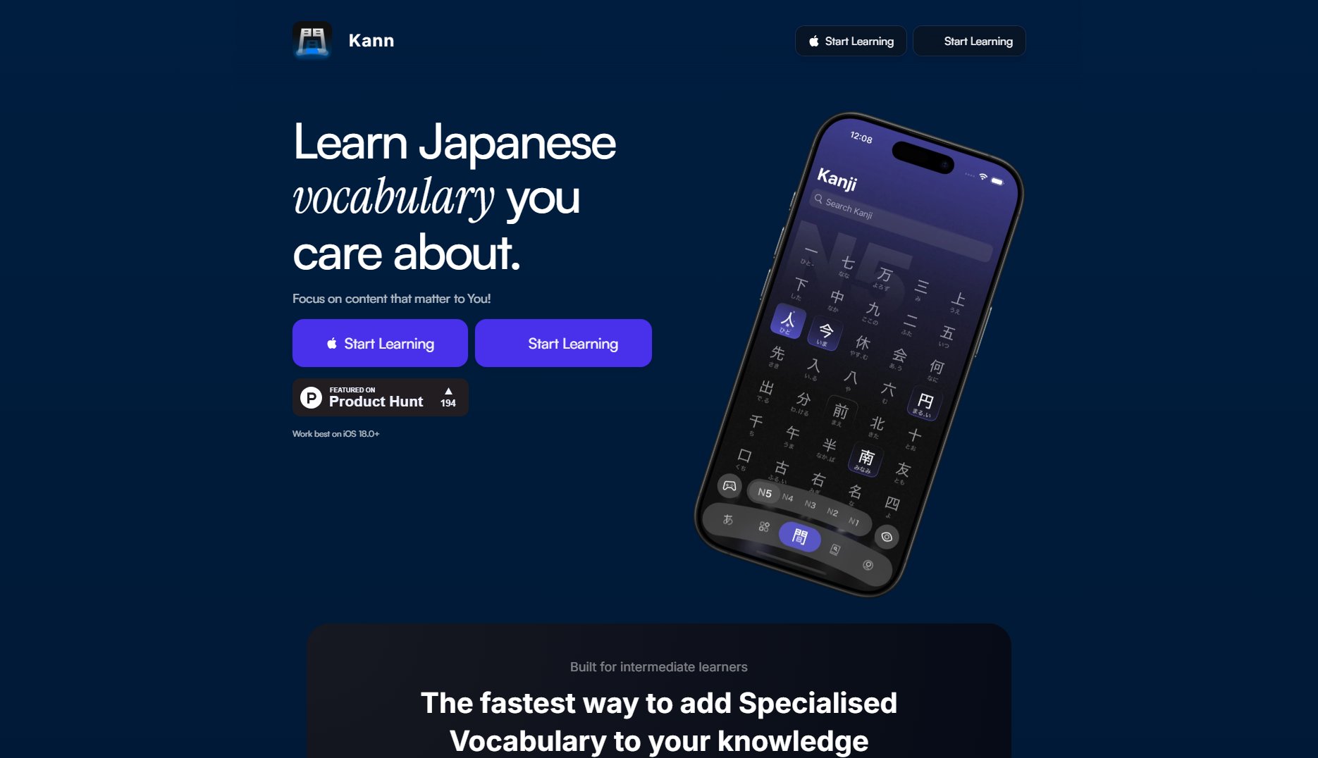 Kann Kann Interface & Screenshots