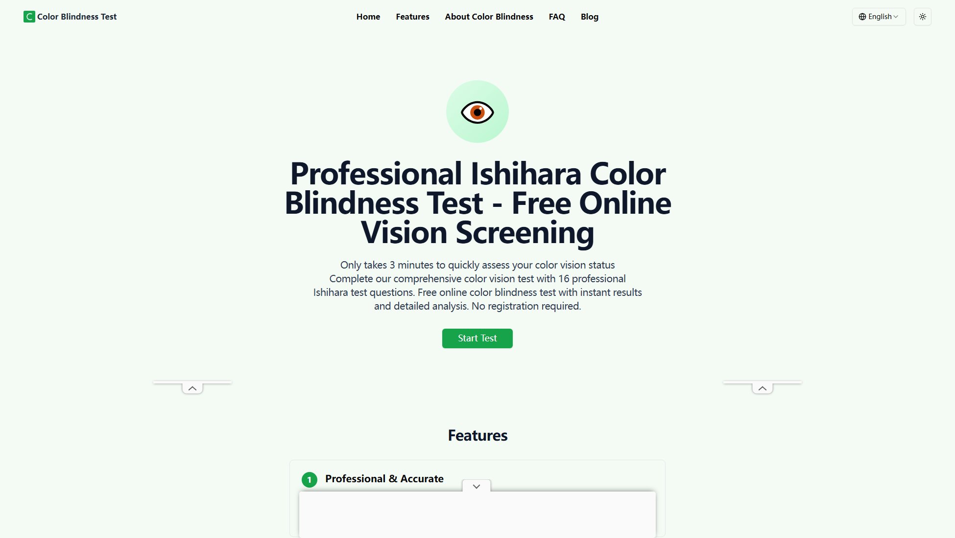 Color Blindness Test Color Blindness Test Interface & Screenshots Color Blindness Test Color Blindness Test Interface & Screenshots