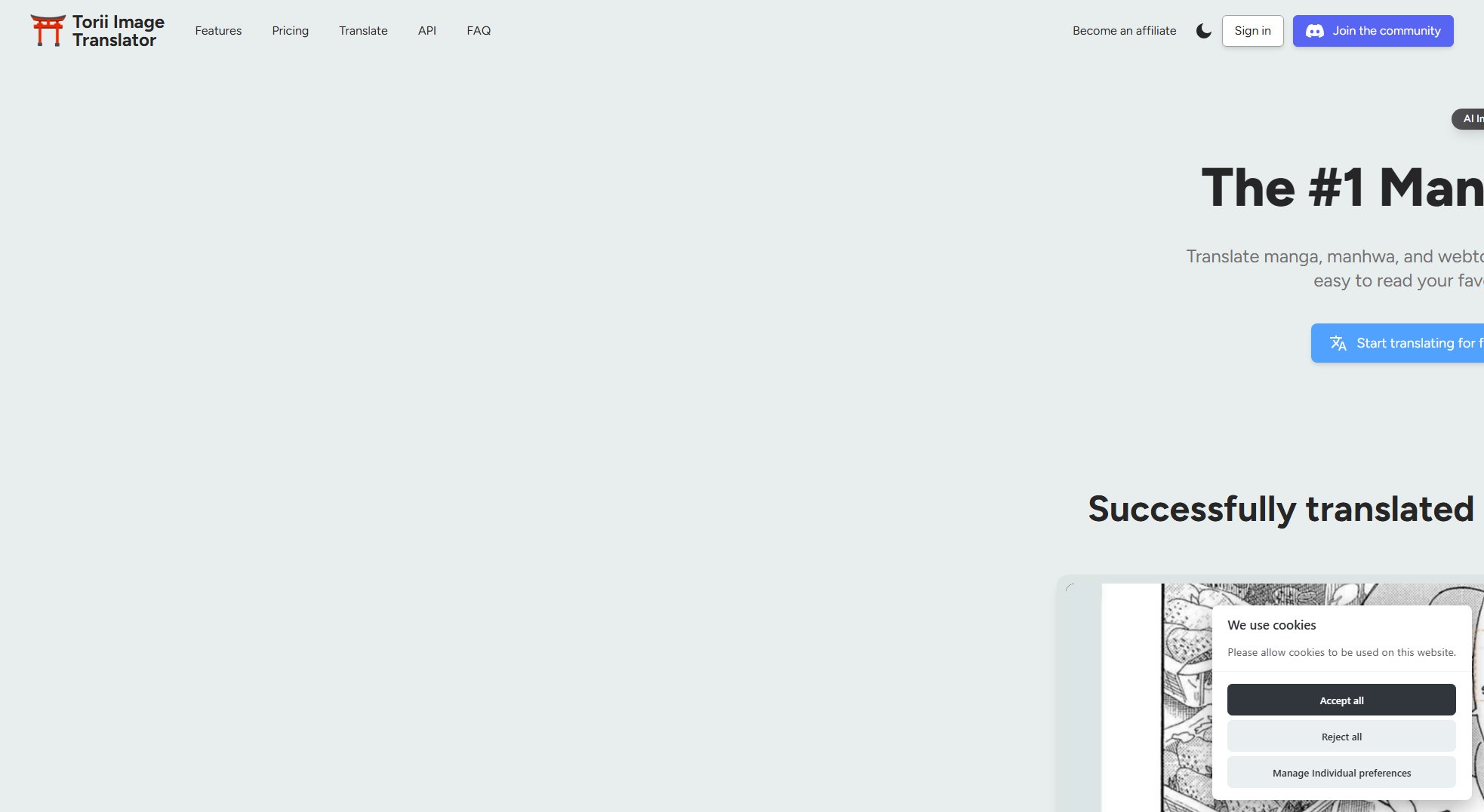 Torii Image Translator Extension Torii Image Translator Extension Interface & Screenshots Torii Image Translator Extension Torii Image Translator Extension Interface & Screenshots