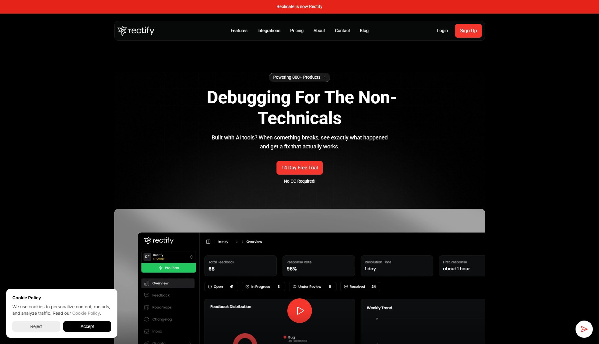 Rectify Rectify Interface & Screenshots