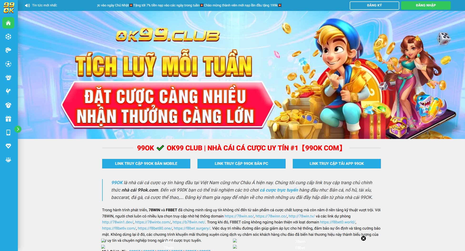 99OK (OK99 CLUB) 99OK (OK99 CLUB) Interface & Screenshots