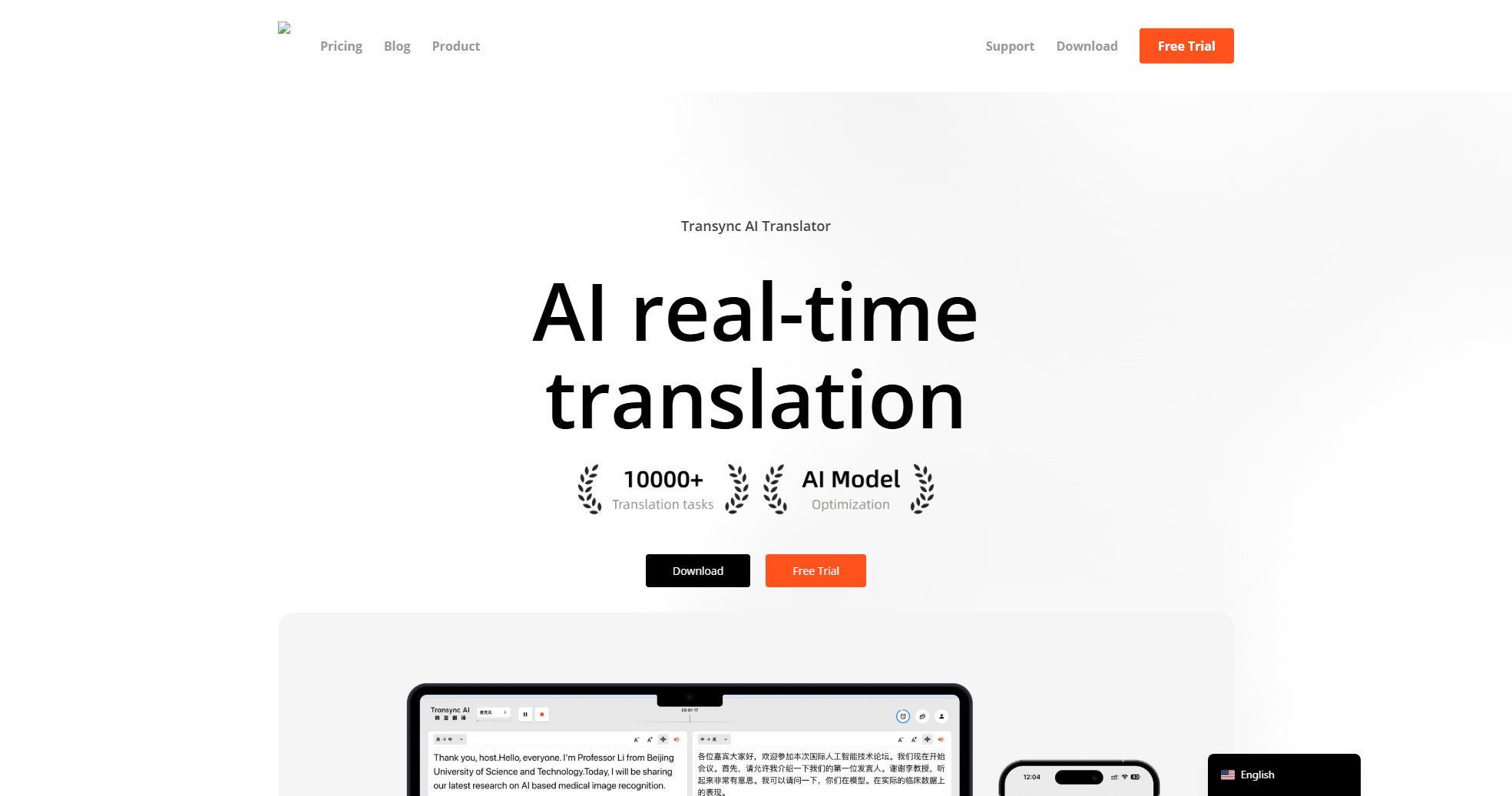 Transync AI Screenshot