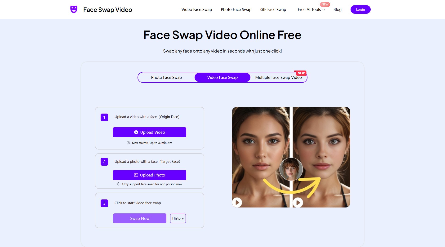 Online Face Swap Video Tool Screenshot