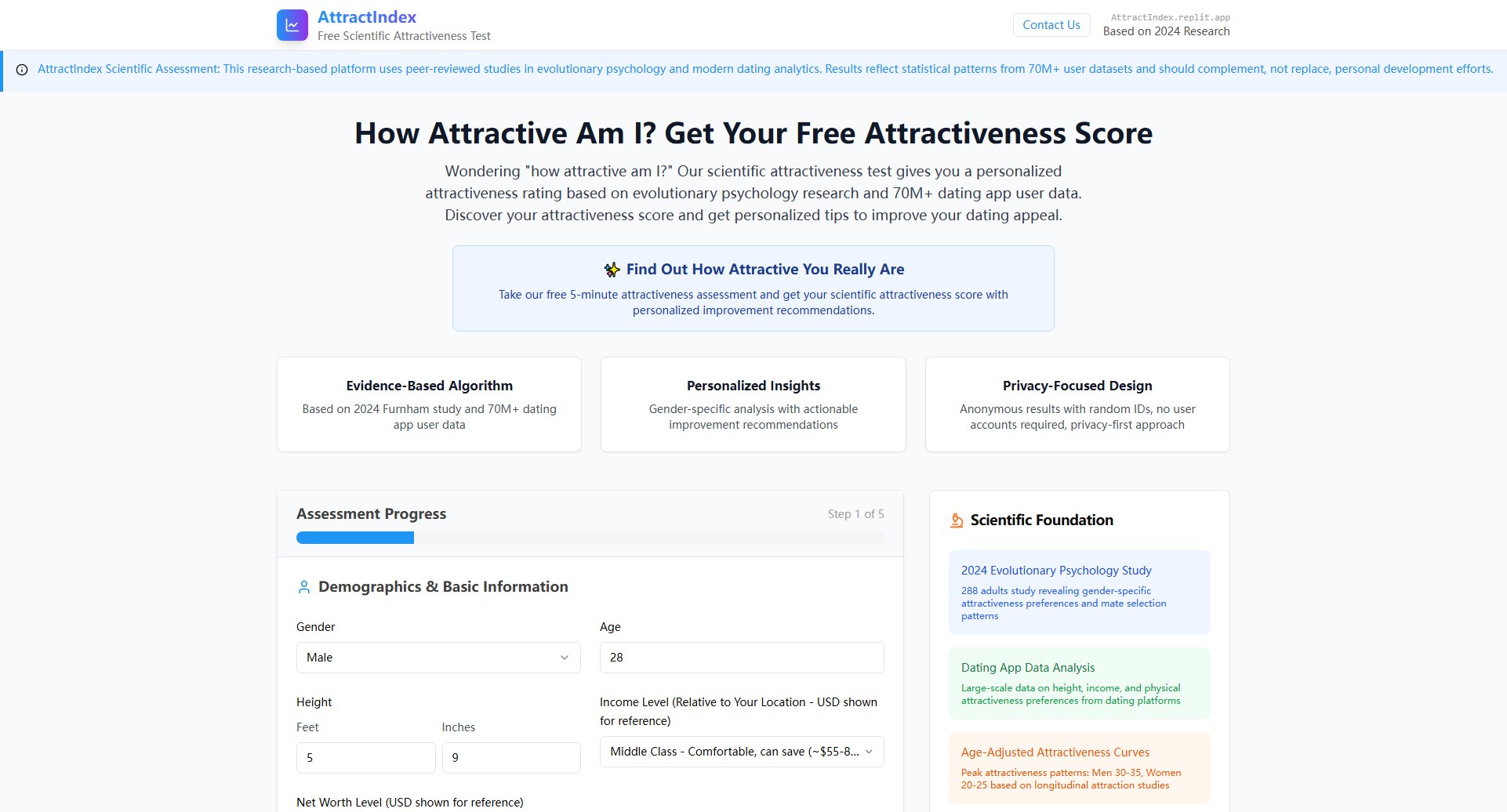 AttractIndex AttractIndex Interface & Screenshots