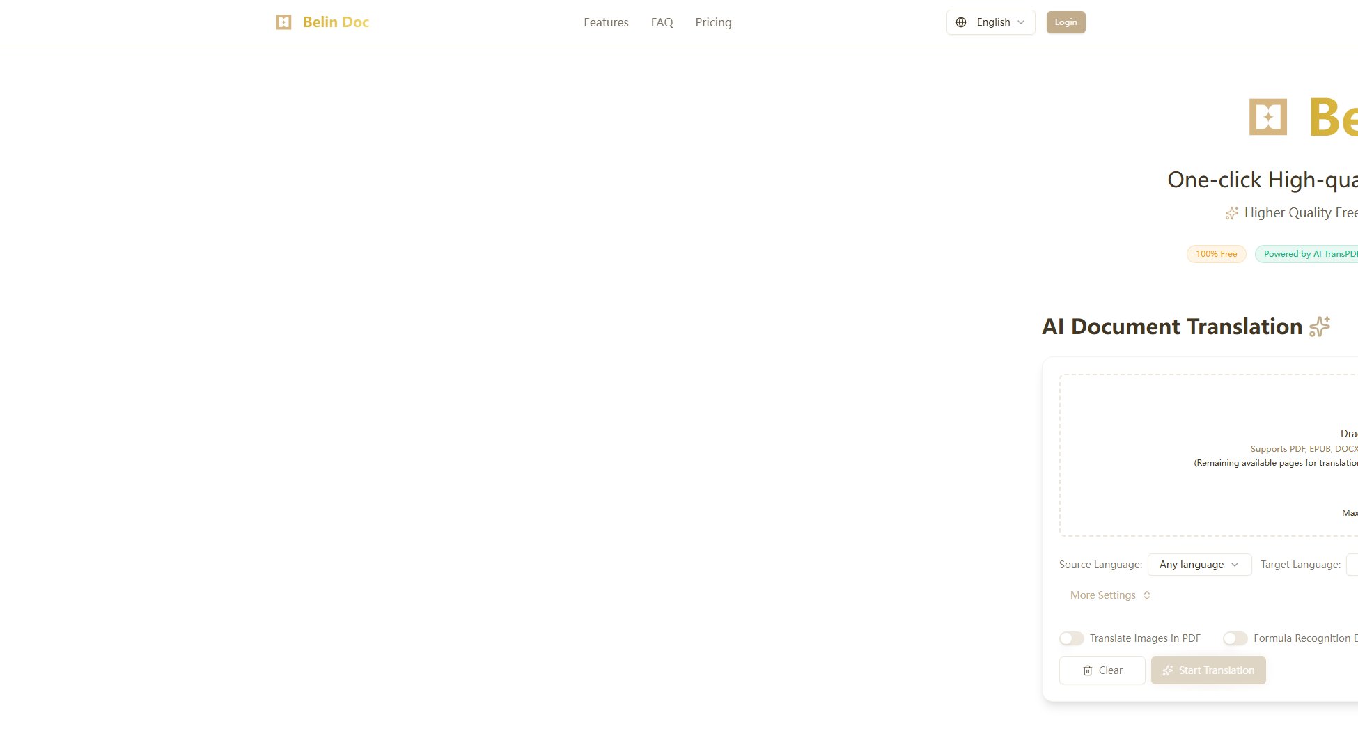 Belin Doc Screenshot