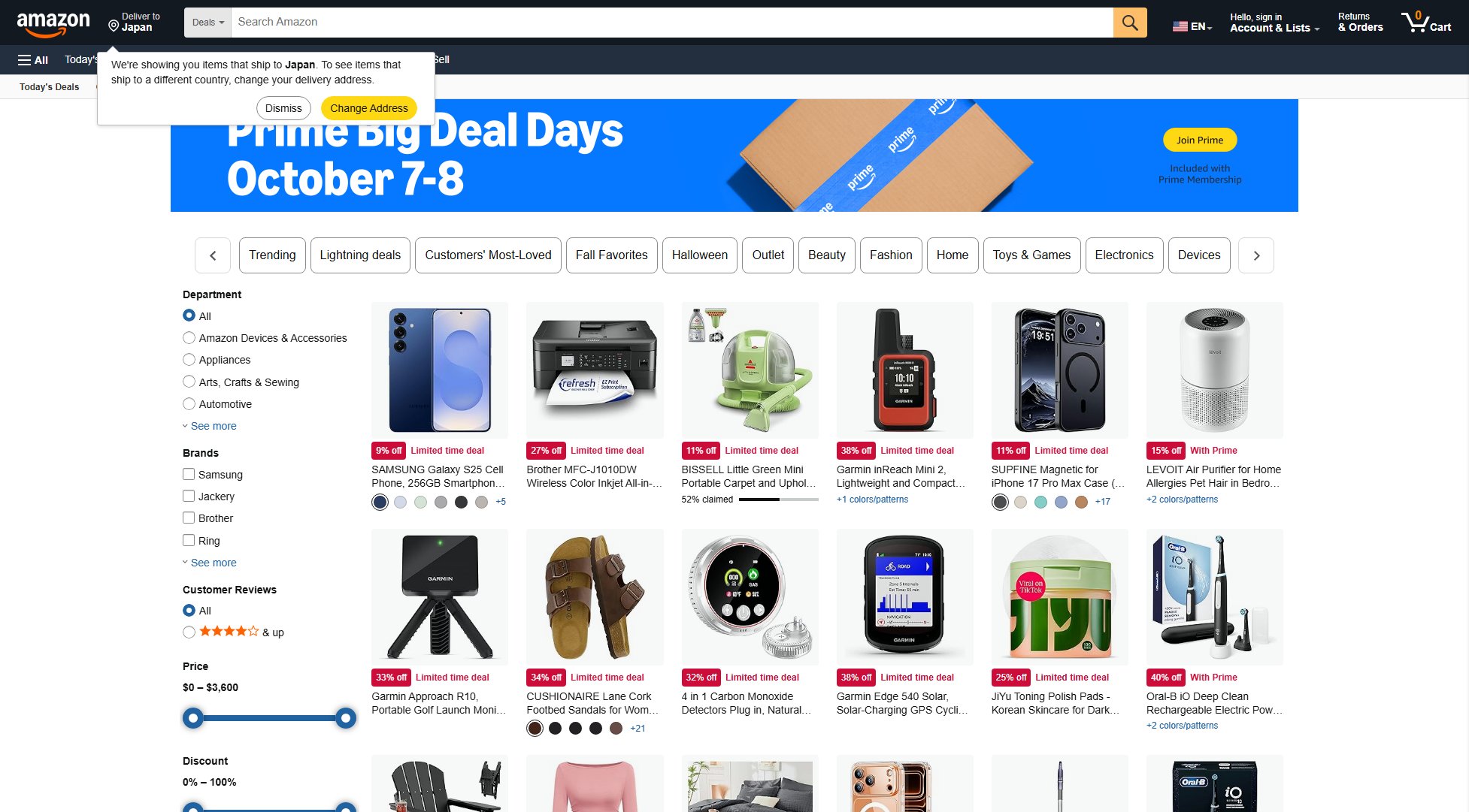 Serp.ly Serp.ly Interface & Screenshots