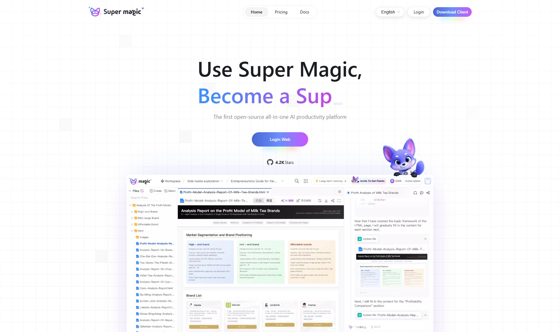 Magic Screenshot Magic Screenshot