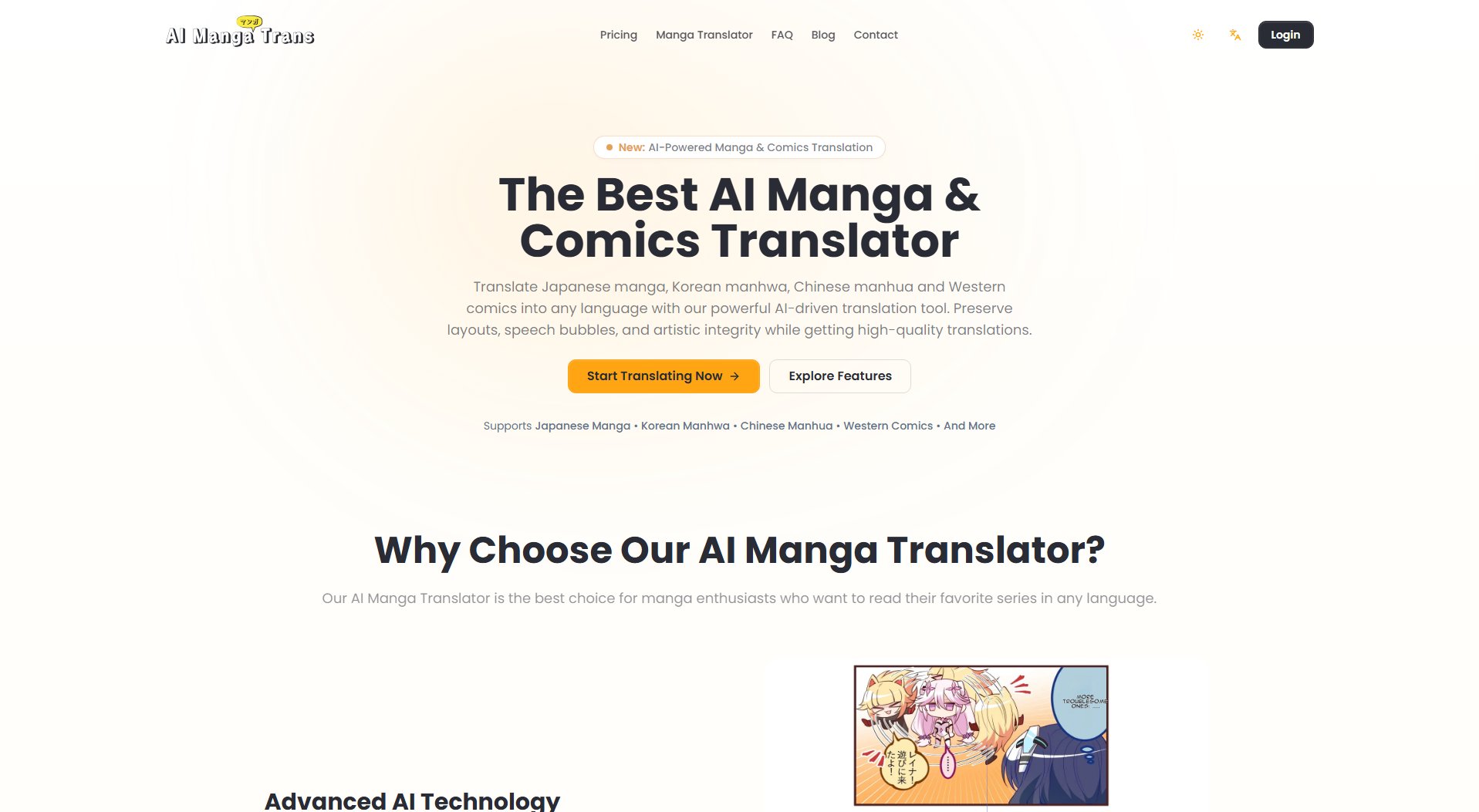 Manga Translator Manga Translator Interface & Screenshots Manga Translator Manga Translator Interface & Screenshots
