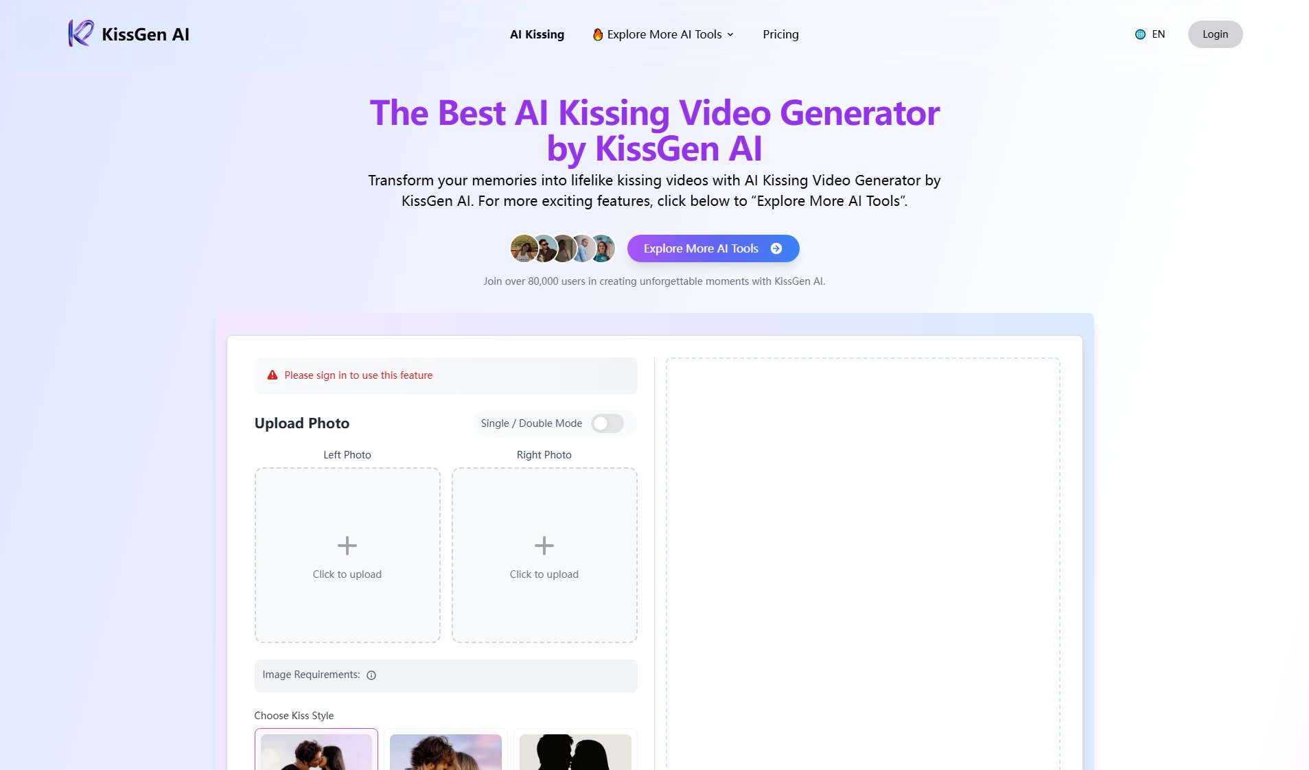 KissGen AI Screenshot KissGen AI Screenshot