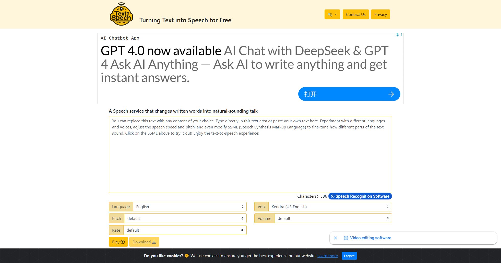 Text2Speech Online Text2Speech Online Interface & Screenshots