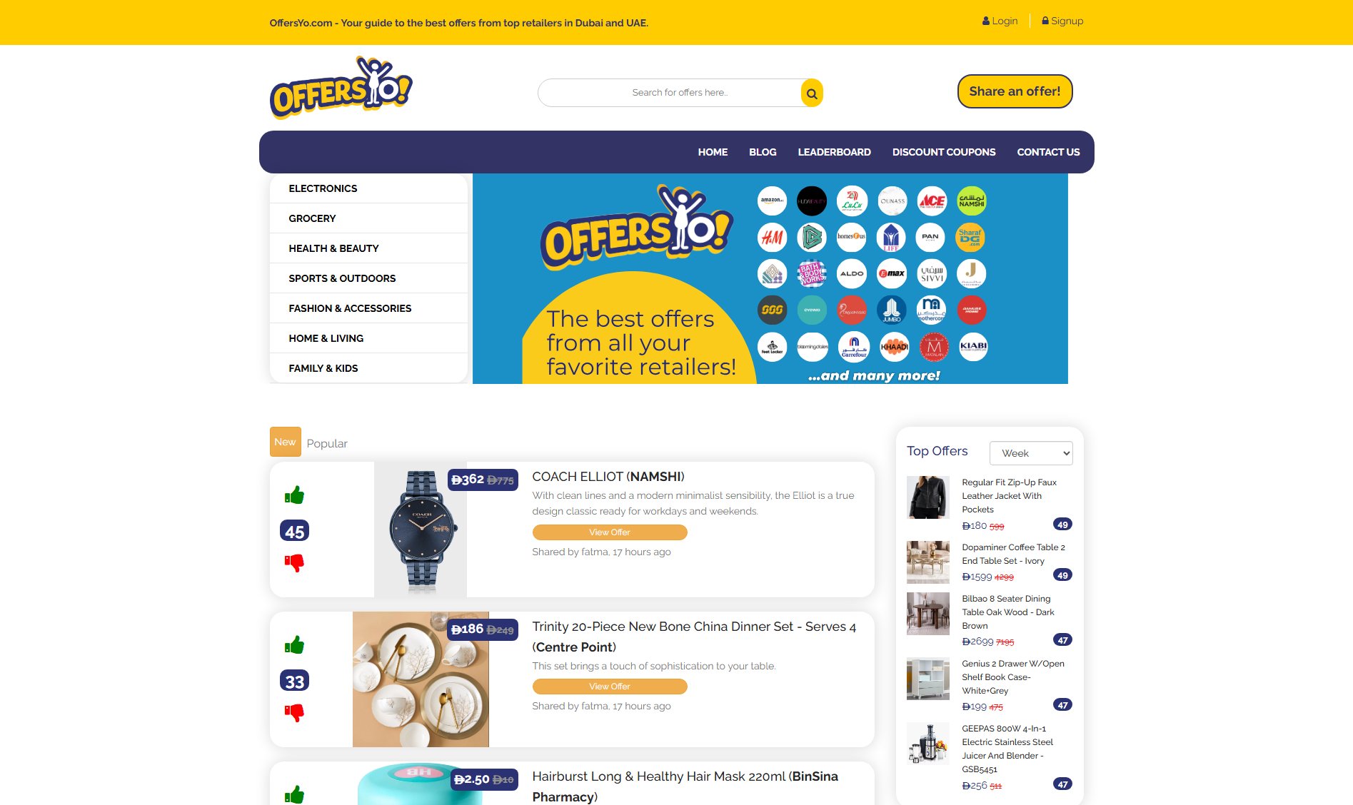 OffersYo OffersYo Interface & Screenshots OffersYo OffersYo Interface & Screenshots