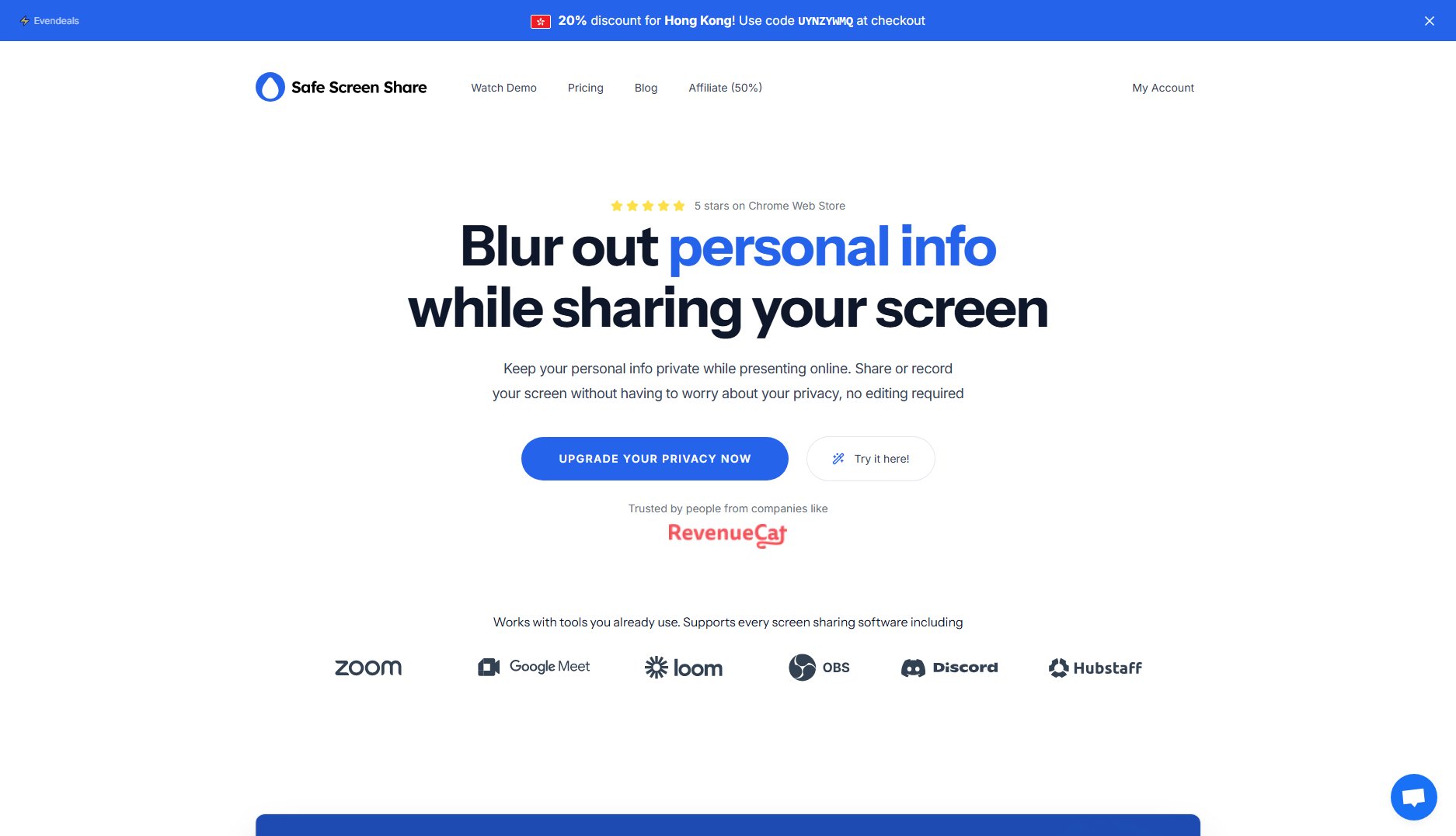 Safe Screen Share Safe Screen Share Interface & Screenshots