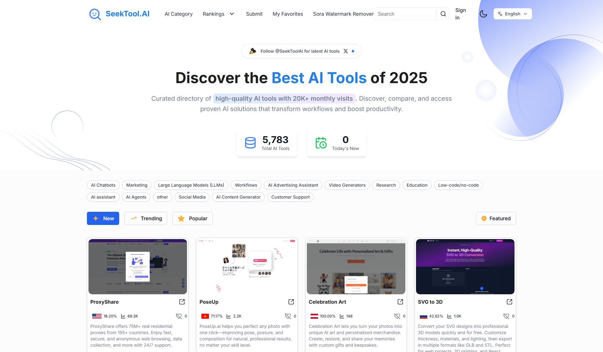 SeekTool.ai SeekTool.ai Interface & Screenshots SeekTool.ai SeekTool.ai Interface & Screenshots