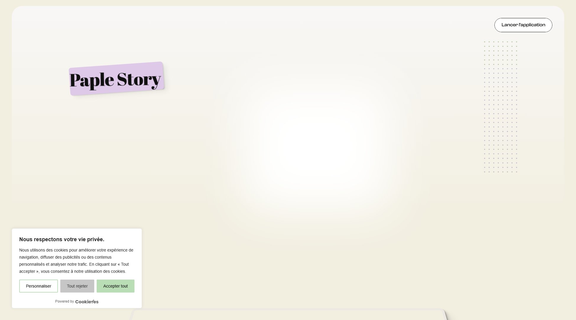Paple Story Paple Story Interface & Screenshots Paple Story Paple Story Interface & Screenshots