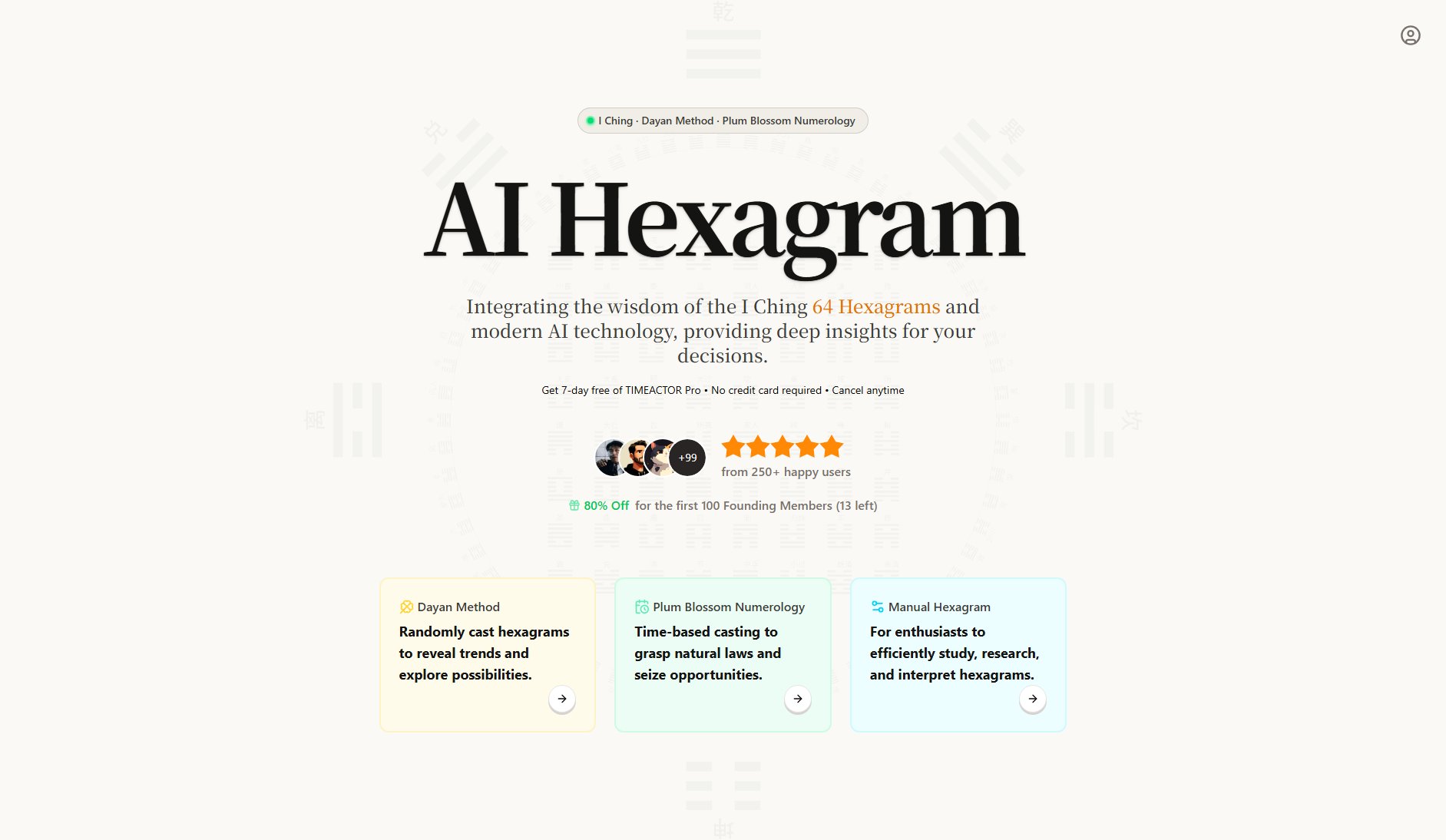 AI Hexagram Screenshot AI Hexagram Screenshot