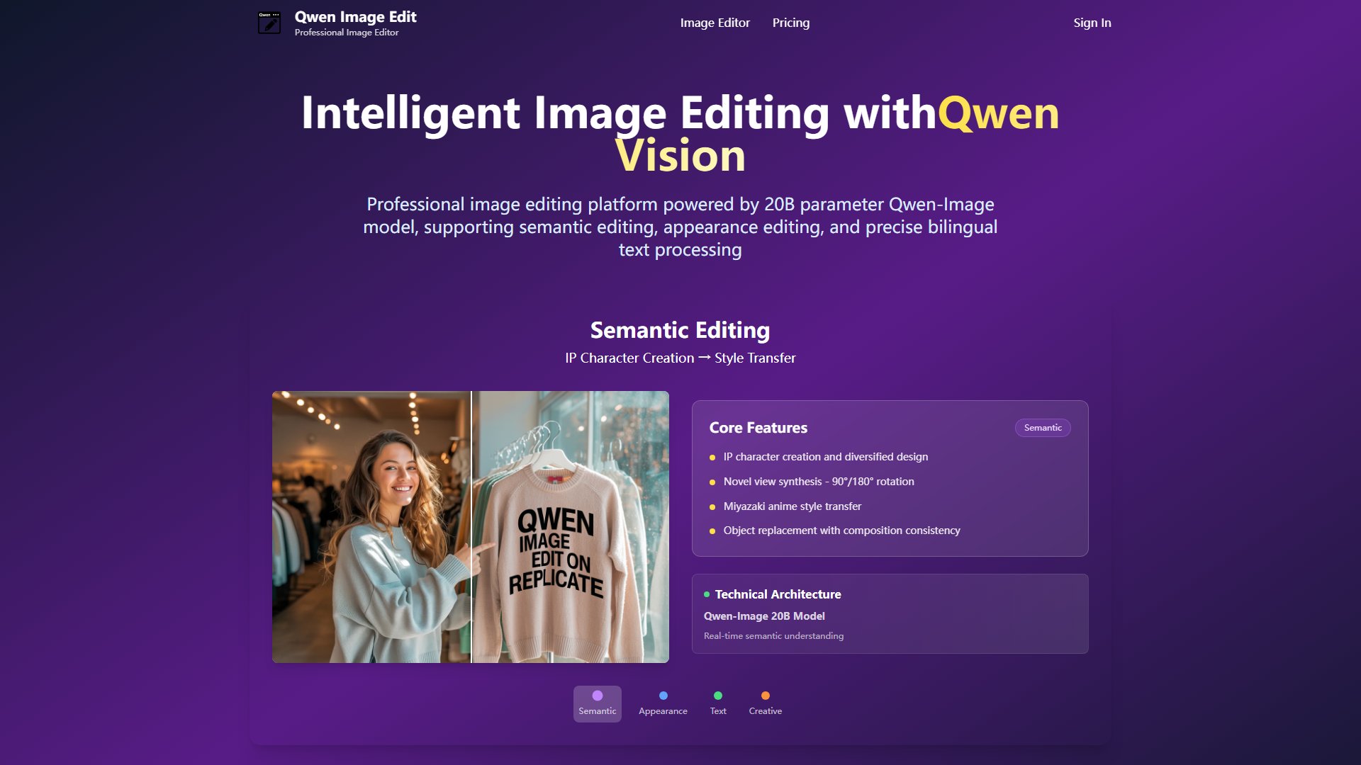 Qwen Image Edit Screenshot Qwen Image Edit Screenshot