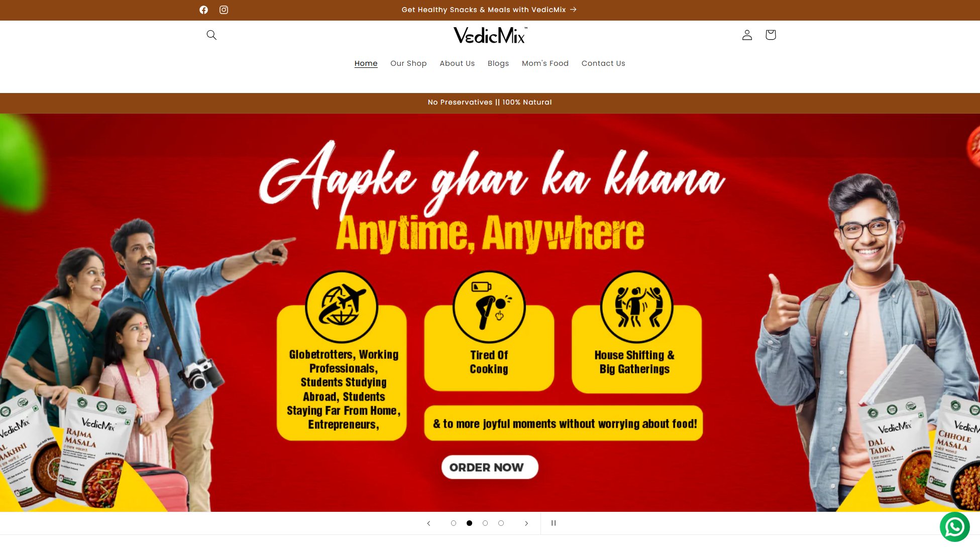 VedicMix Ayurveda VedicMix Ayurveda Interface & Screenshots