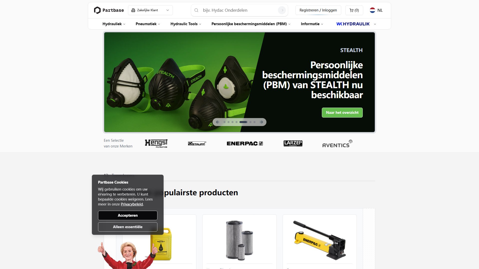 Partbase Screenshot Partbase Screenshot