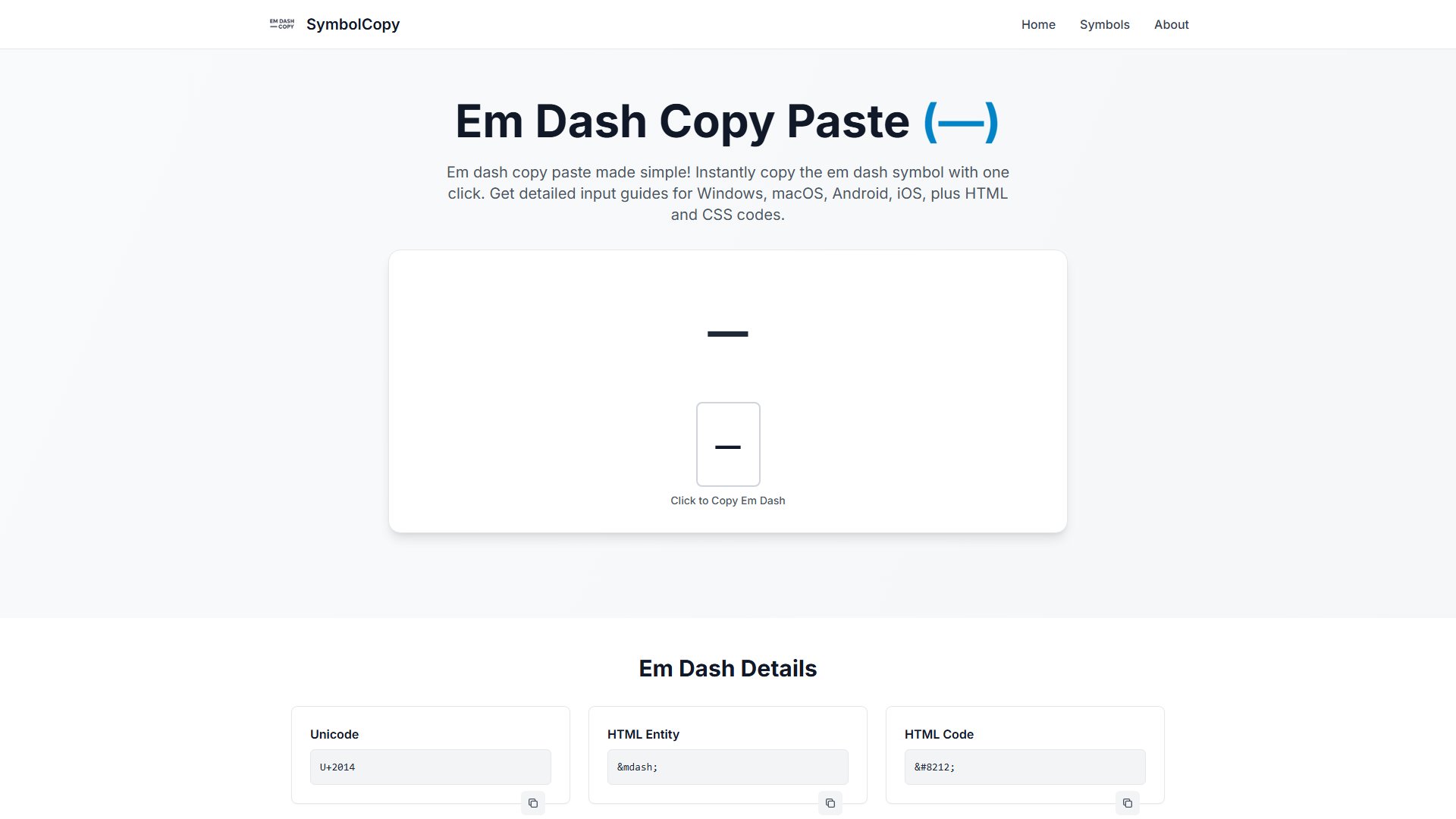 Em Dash Copy Paste Screenshot Em Dash Copy Paste Screenshot