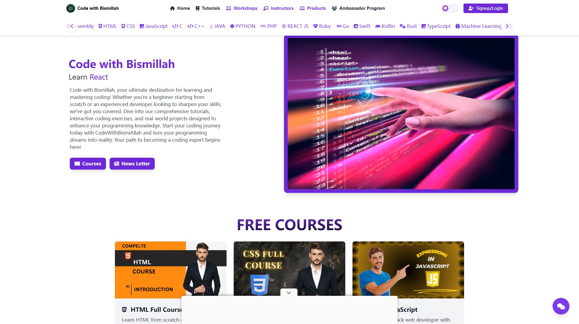Code with Bismillah Code with Bismillah Interface & Screenshots