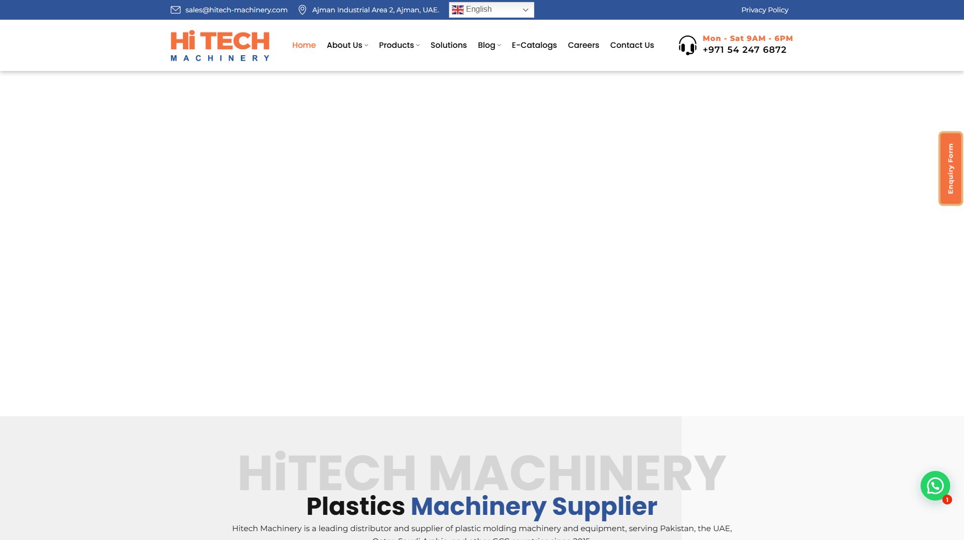 HiTech Machinery HiTech Machinery Interface & Screenshots HiTech Machinery HiTech Machinery Interface & Screenshots