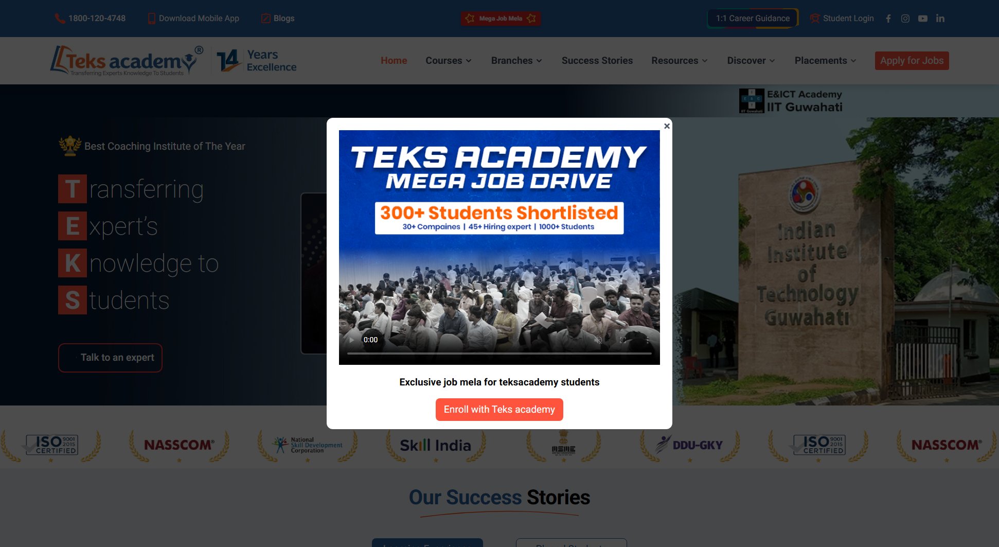 Teks Academy Teks Academy Interface & Screenshots