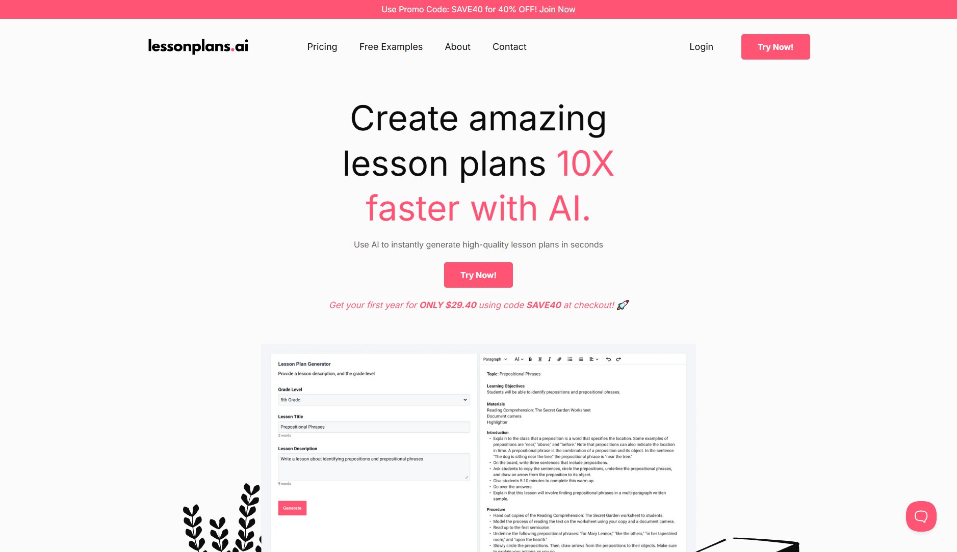 LessonPlans.ai LessonPlans.ai Interface & Screenshots LessonPlans.ai LessonPlans.ai Interface & Screenshots