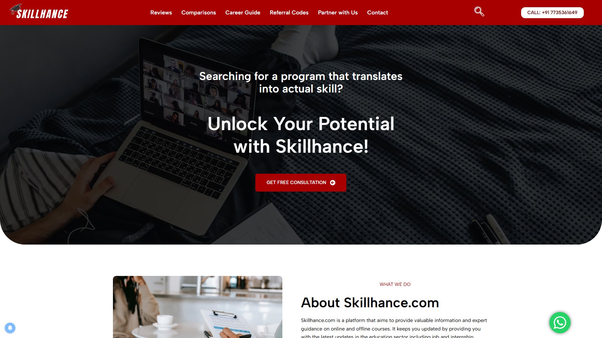 Skillhance Skillhance Interface & Screenshots