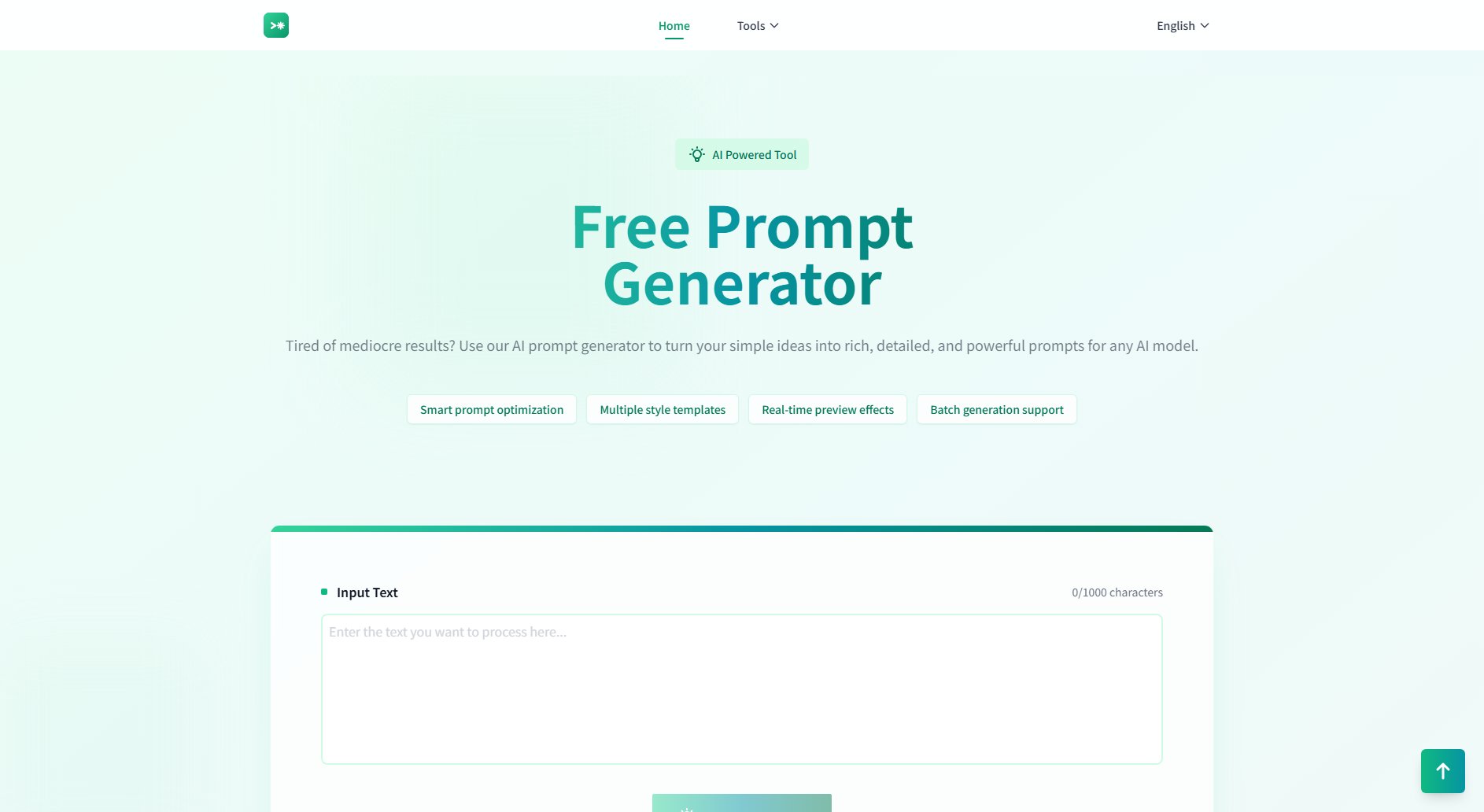 Free AI Prompt Generator Screenshot