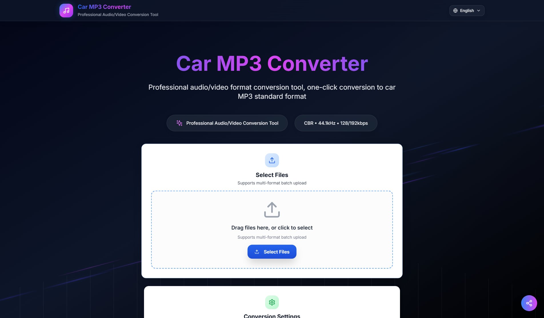 RoadMP3 Screenshot