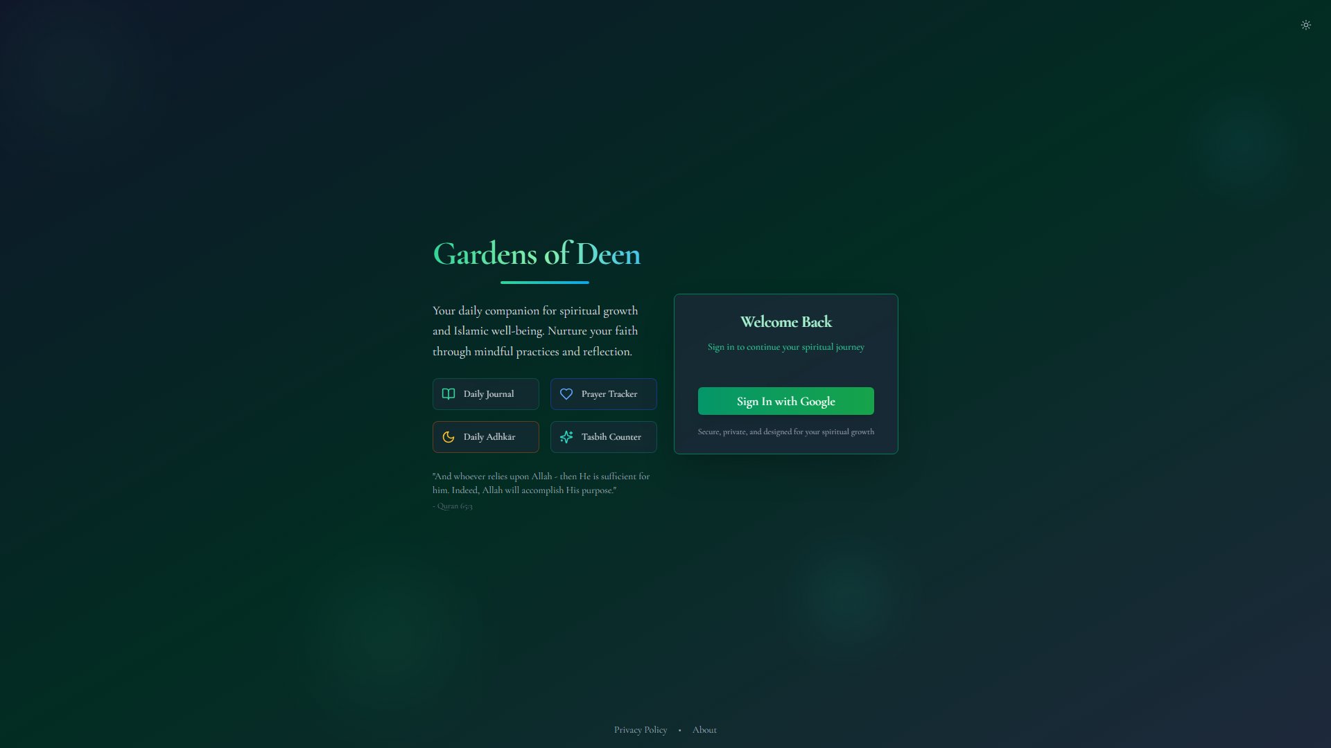 Gardens of Deen Screenshot Gardens of Deen Screenshot