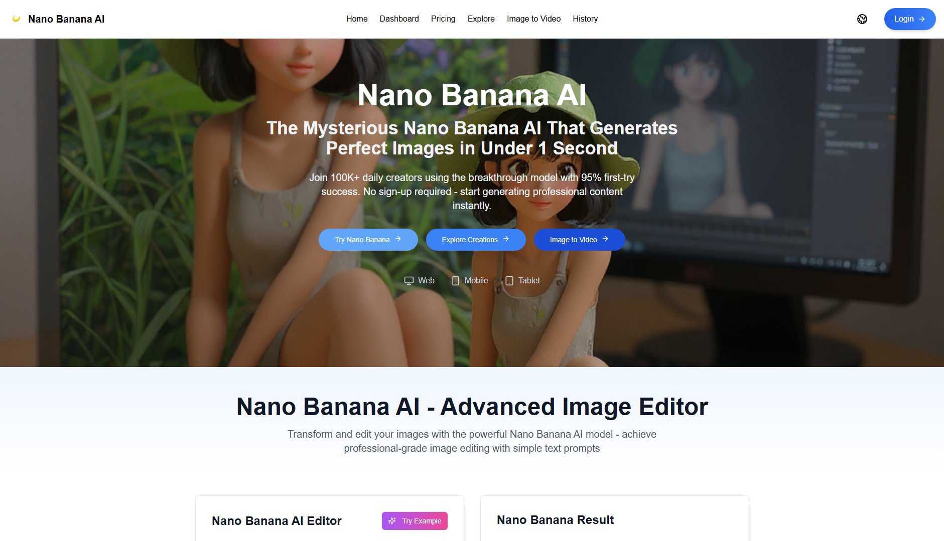Nano Banana AI Screenshot Nano Banana AI Screenshot