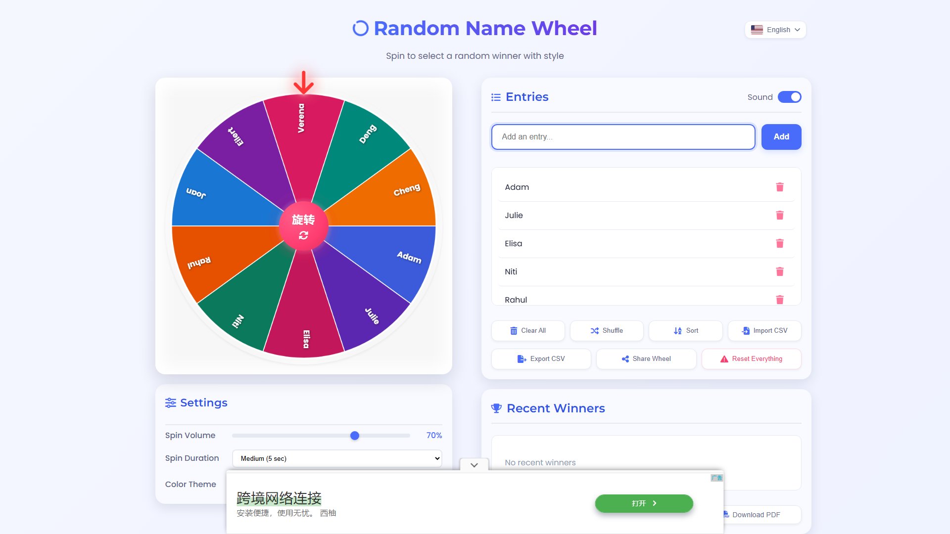 Random Name Wheel Screenshot Random Name Wheel Screenshot