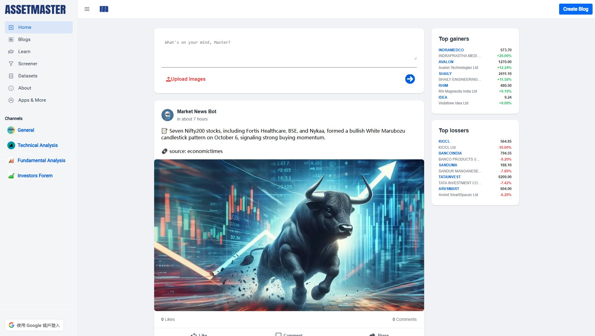 AssetMaster AssetMaster Interface & Screenshots