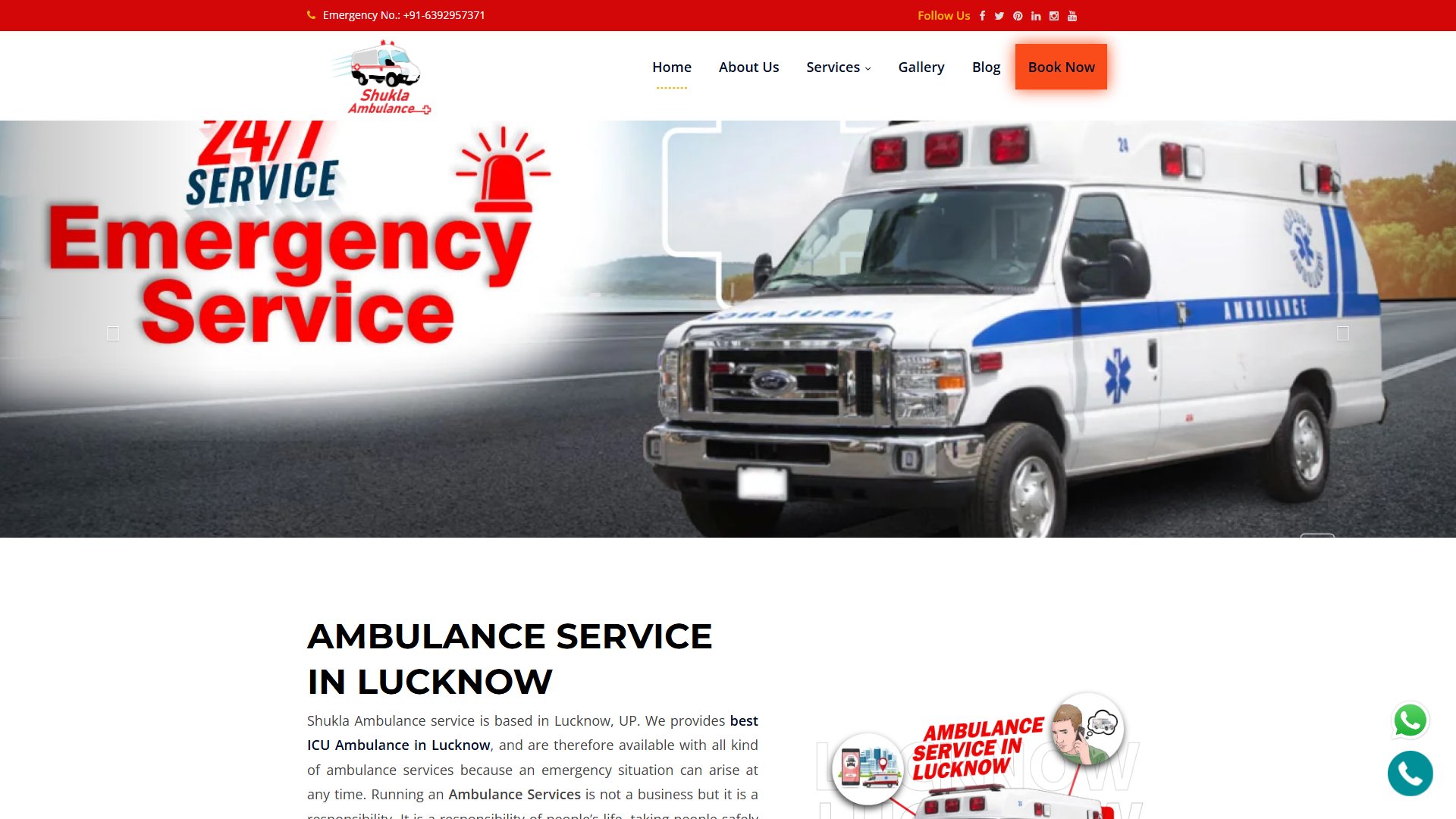 Shukla Ambulance Service Screenshot