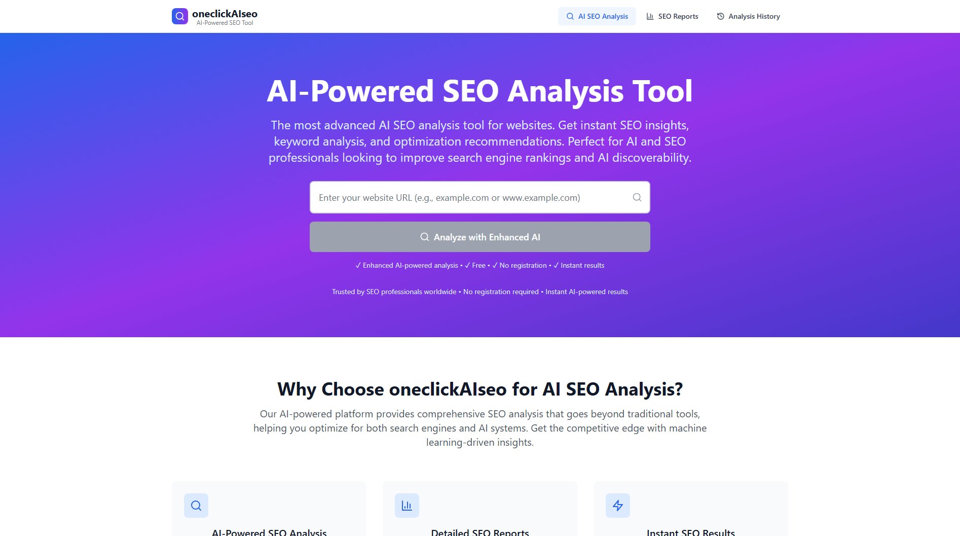 AI SEO Analysis Tool Screenshot