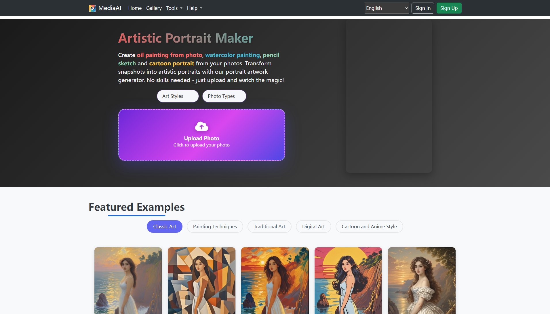 MediaAI Art Screenshot MediaAI Art Screenshot