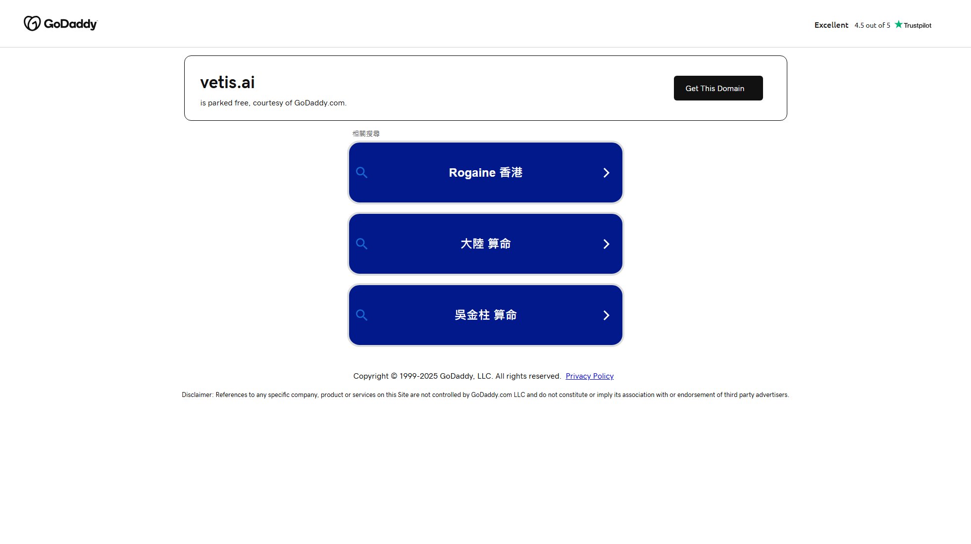 vetis.ai vetis.ai Interface & Screenshots vetis.ai vetis.ai Interface & Screenshots