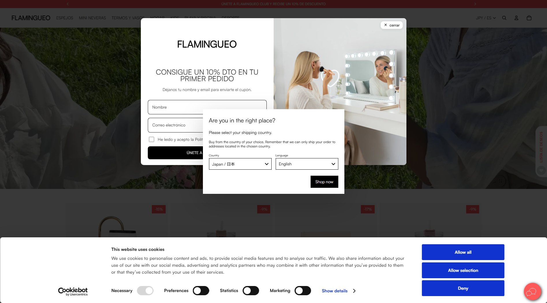 Flamingueo Flamingueo Interface & Screenshots Flamingueo Flamingueo Interface & Screenshots