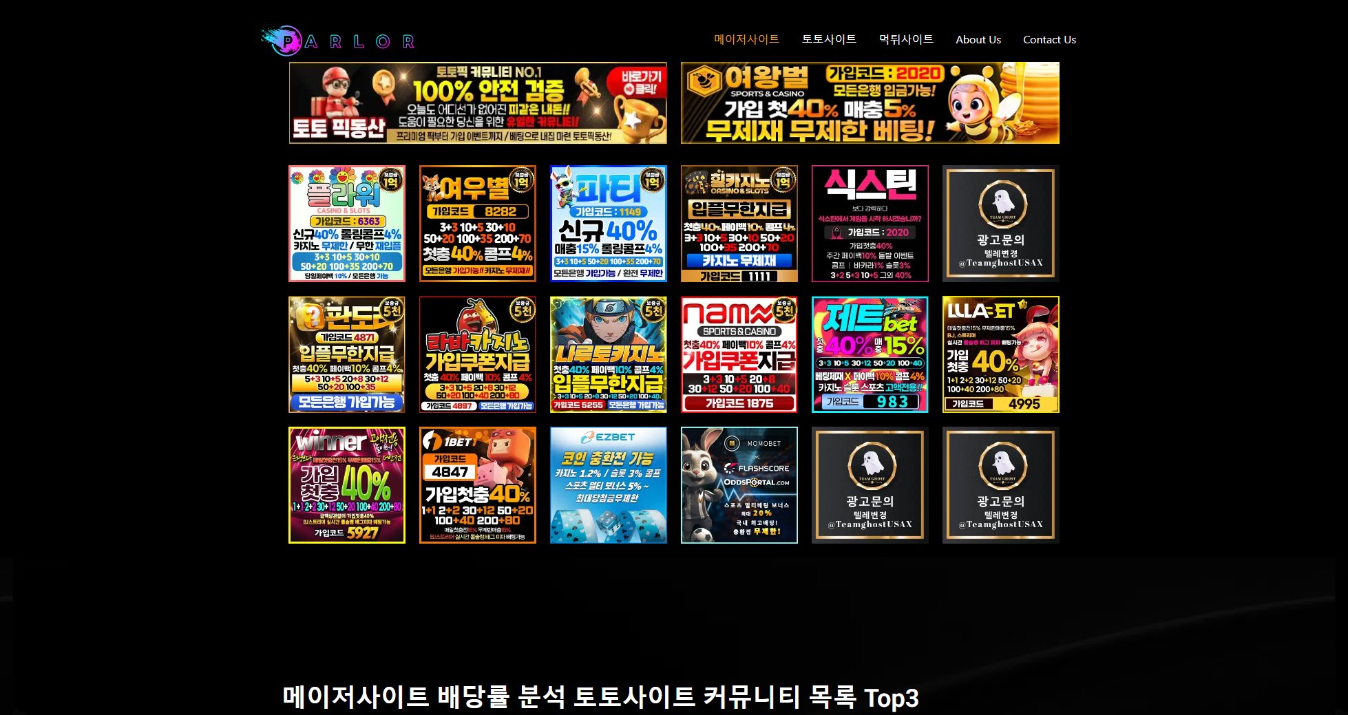 Parlor.io Parlor.io Interface & Screenshots Parlor.io Parlor.io Interface & Screenshots