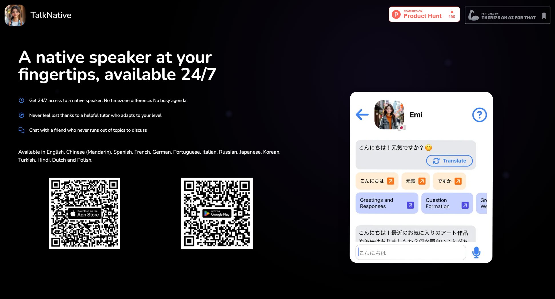 TalkNative TalkNative Interface & Screenshots