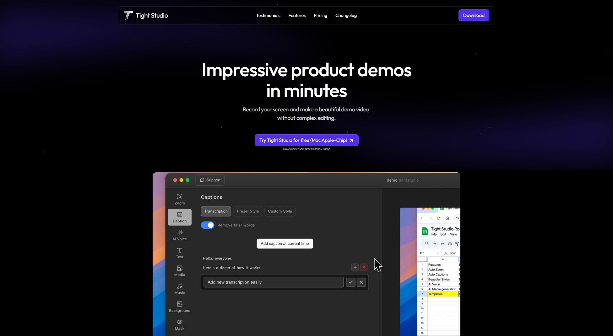 Tight Studio Tight Studio Interface & Screenshots